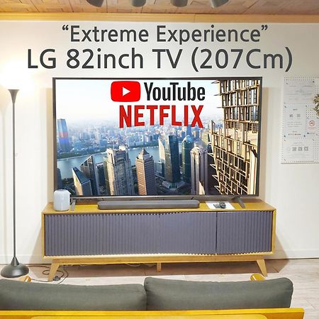 Appartamento Aiola Cine Hongdae Seul Esterno foto